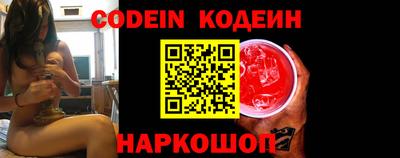 скорость Апрелевка