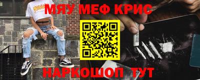 скорость Апрелевка
