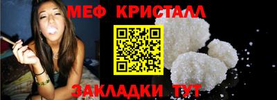 каннабис Аргун