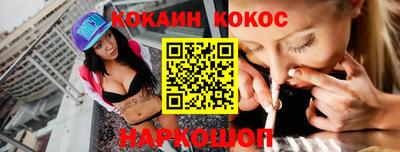 скорость Апрелевка