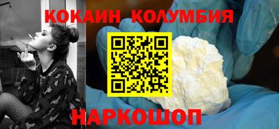 каннабис Аргун