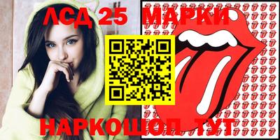 скорость Апрелевка