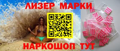 скорость Апрелевка