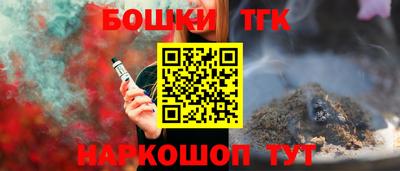 каннабис Аргун