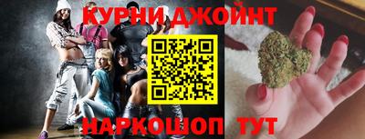 мефедрон VHQ Апшеронск