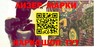 скорость Апрелевка