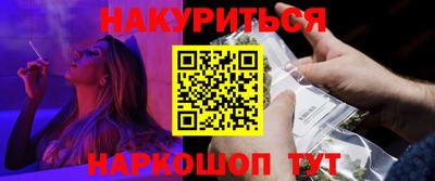 скорость Апрелевка