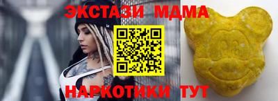 каннабис Аргун