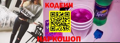 скорость Апрелевка