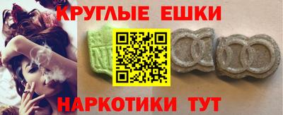 скорость Апрелевка