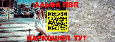 каннабис Аргун