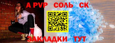 каннабис Аргун
