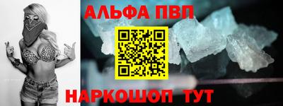 каннабис Аргун