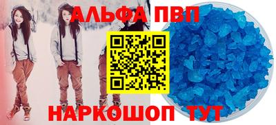 каннабис Аргун