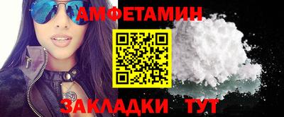 каннабис Аргун