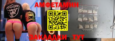 каннабис Аргун