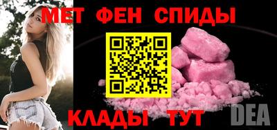 скорость Апрелевка