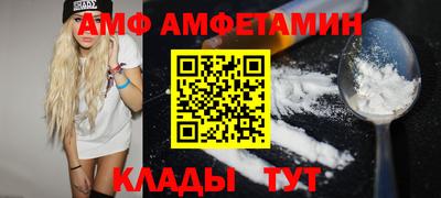 каннабис Аргун