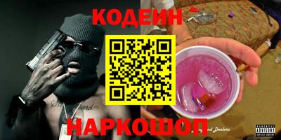 каннабис Аргун