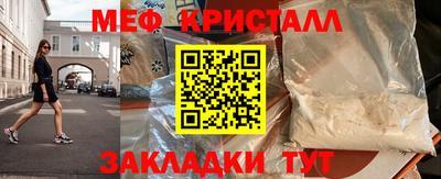скорость Апрелевка