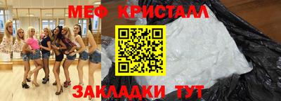скорость Апрелевка