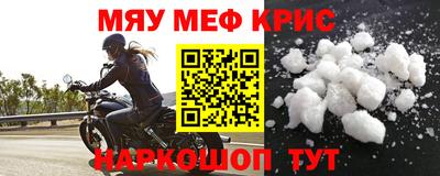 скорость Апрелевка