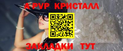 каннабис Аргун